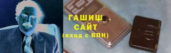 прущая мука Вязьма