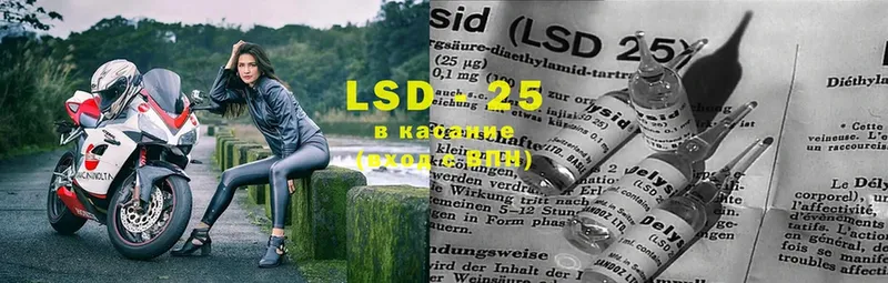 хочу наркоту  Верхняя Тура  LSD-25 экстази кислота 